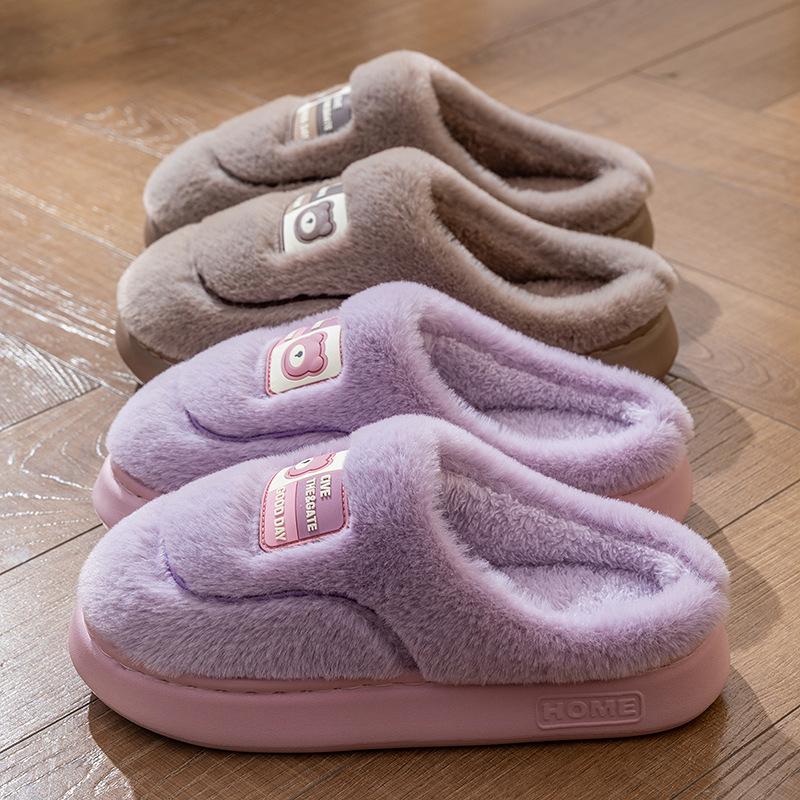 Lightweight brown bear head cotton slippers home use plush plush slippers autumn and winter warm couple cotton slippers