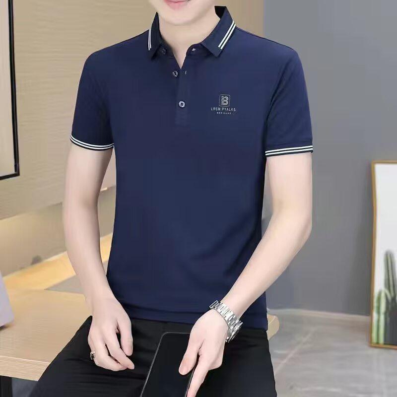 Men's Summer Short-Sleeve Polo - Stylish, Casual, and Breathable Lapel Shirt