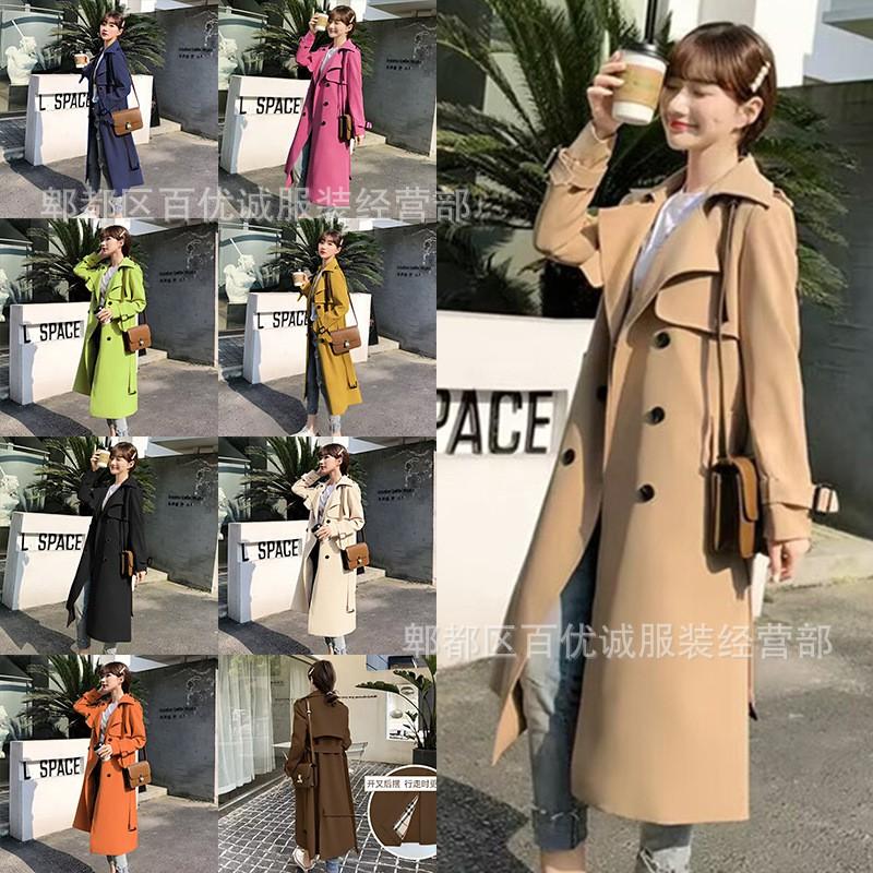 Womens Long Trench Coat Oversized Fit Classic Double-Breasted Button Front Office Chic British Style