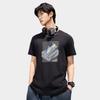 Puma Graphic Knit Pullover Round Neck Short Sleeve T-Shirt Unisex tops 695809-01