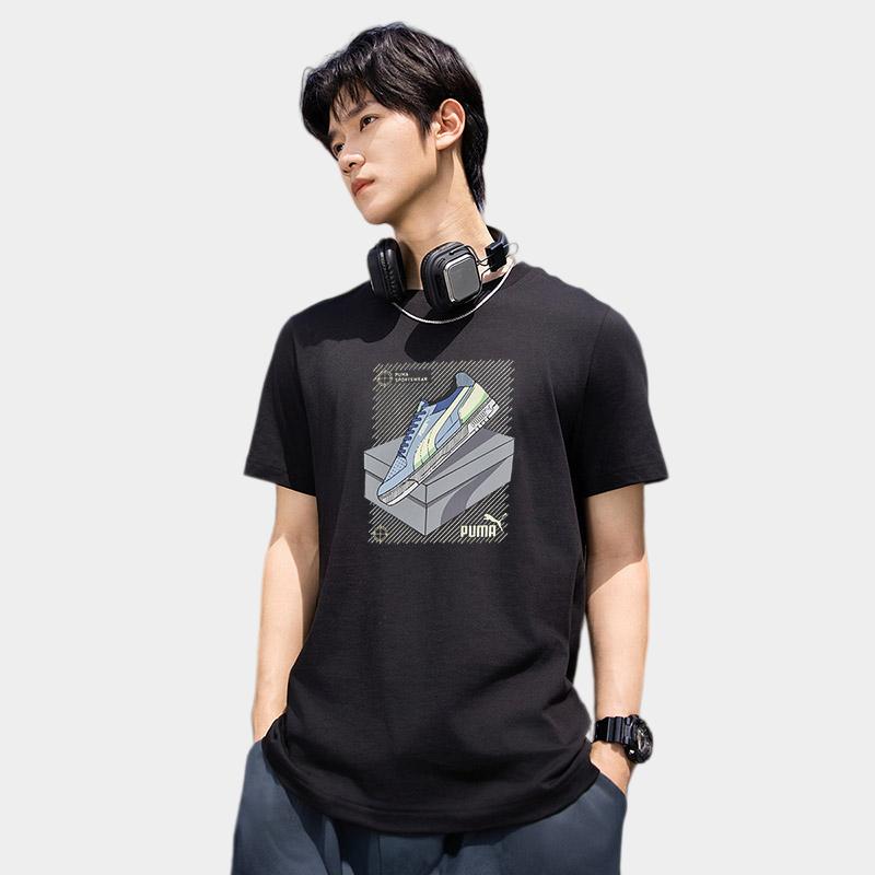 Puma Graphic Knit Pullover Round Neck Short Sleeve T-Shirt Unisex tops 695809-01