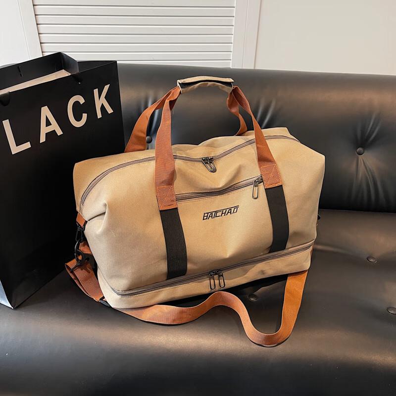 Large Capacity Waterproof Travel Duffel Bag with Shoe Compartment