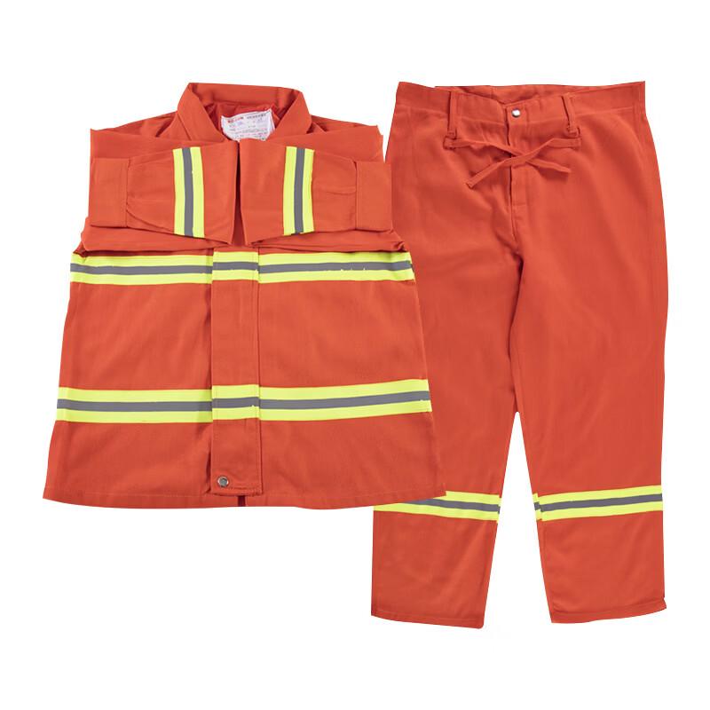 DAXTE Men s Firefighter Protective Suit