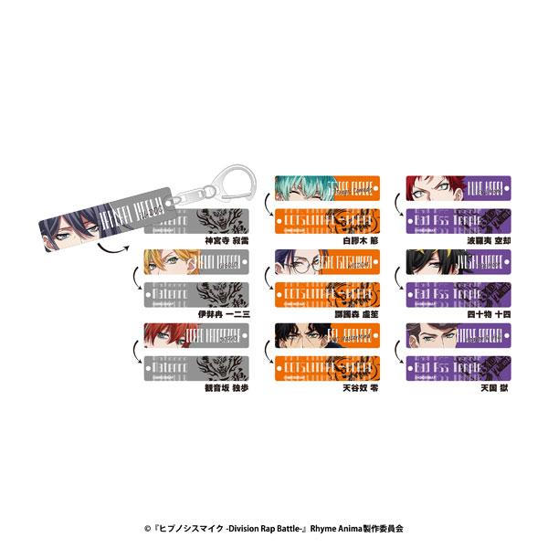 Hypnosis Mic Division Rap Battle Rhyme Anima Acrylic Keychain Box