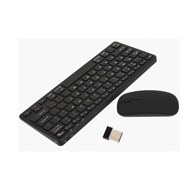 

Zero Point K818 Wireless Bluetooth Keyboard & Mouse Set