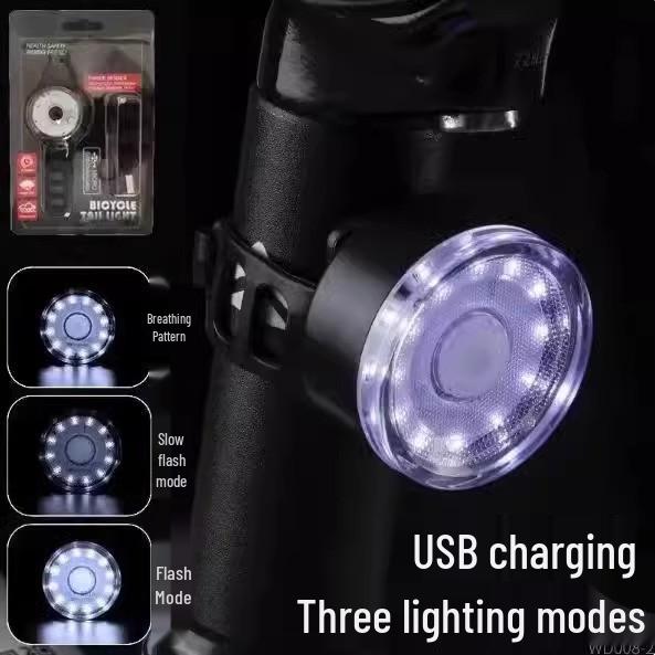 Fahrrad Rücklicht: Ultrahelle Mountain- & Rennrad-Nachtfahrausrüstung