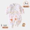 Seamless Pure Cotton Baby Romper - Spring/Autumn Bodysuit for Boys & Girls