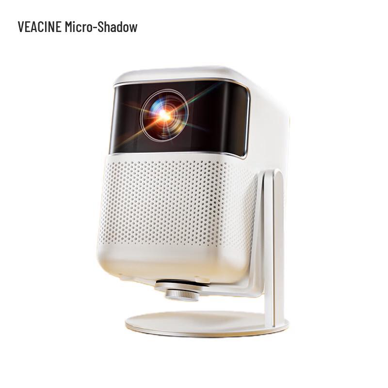 

Wei Ying S1 Home Projector (CN version)