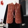 Fengxiao Women's New Chinese Style Autumn Vest Jacket Outfit