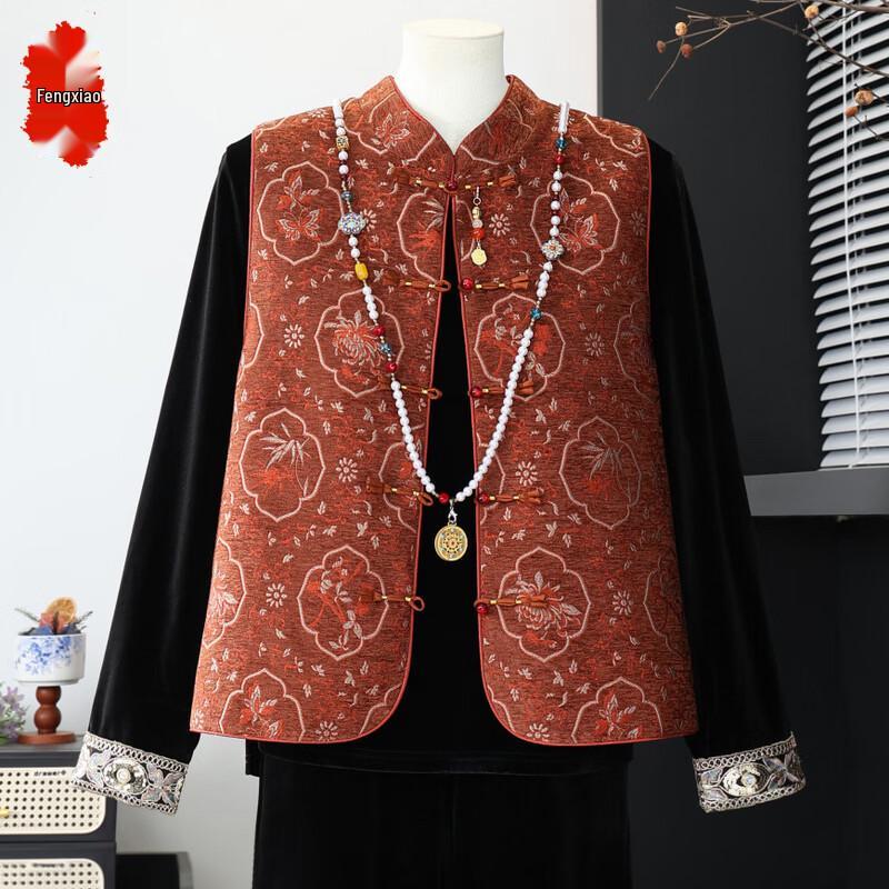 Fengxiao Women's New Chinese Style Autumn Vest Jacket Outfit
