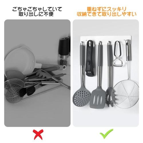 Aieve Magnetic Kitchen Tool Hook, Kitchen Hook for Kitchen Accessories and Tool Storage, Weight Capacity Approximately 1.5kg, White