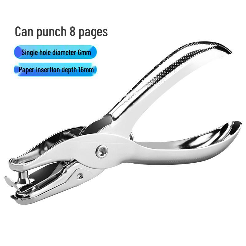 Deli 0114 Single Hole Punch for Loose Leaf - Student & Office Use