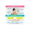 Dr. Routine's Tutoring Bath Poster Set: Hiragana, Katakana, Alphabet, English (4-piece set, B3 size, M-0) - Perfect for exam preparation, school