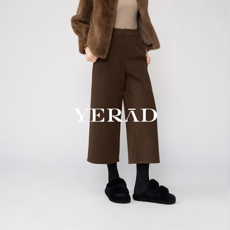 

Yalida Women s Winter Wool Blend Wide-Leg Trousers 28