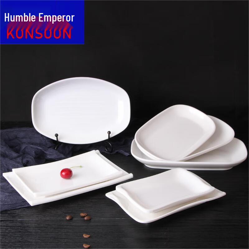 Qianxing A8 White Melamine 8-inch Shaped Dinner Plates (10-Pack)