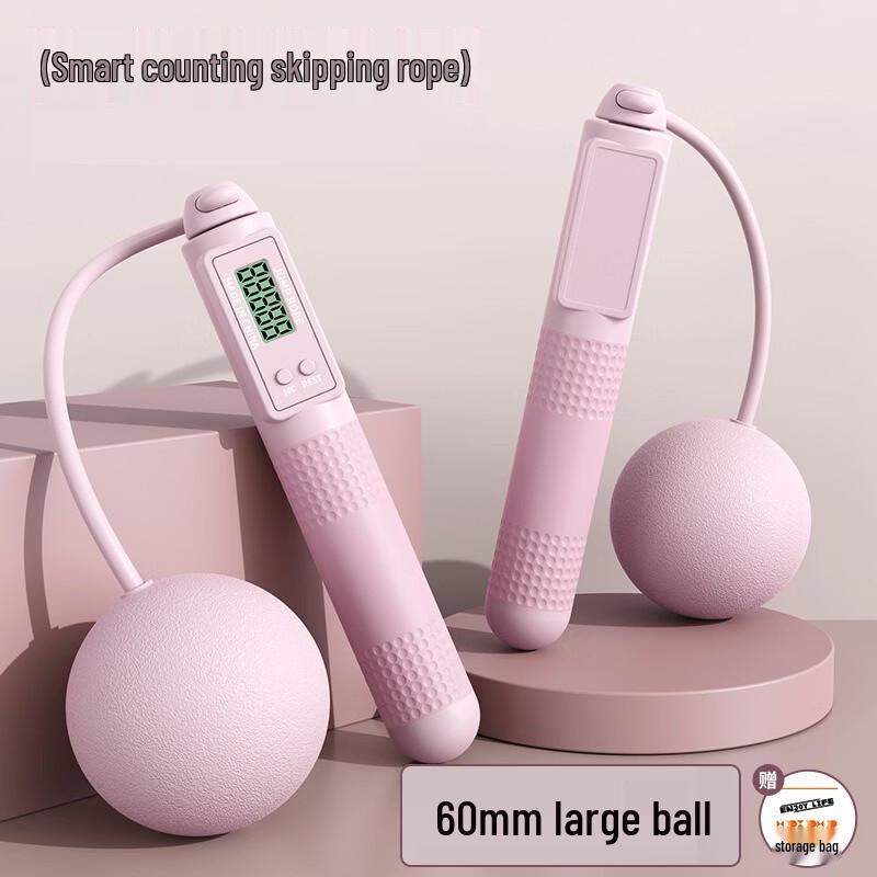 Fumide Smart Counting Skipping Rope