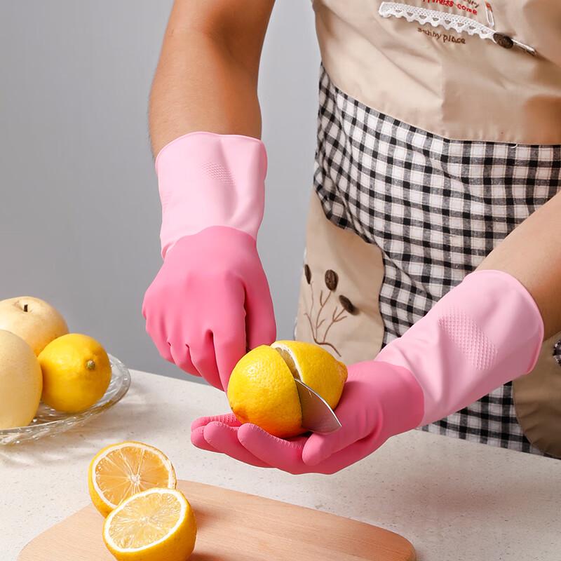 Meiliya Thickened Latex Household Gloves