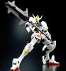 HG Gundam Base Limited Gundam Barbatos Gloss 1/144 [Metallic Injection]