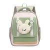 Nylon Preschooler Color Block Backpack With Cartoon Animal Pendant Bag Small