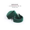 Luxury Valentine's Day Present Heart Shape Custom Pink Green Velvet Ribbon Bow Wedding Jewelry Ring Packaging Box