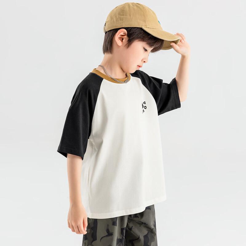 Boys' Cool-Touch Cotton Short Sleeve T-Shirt