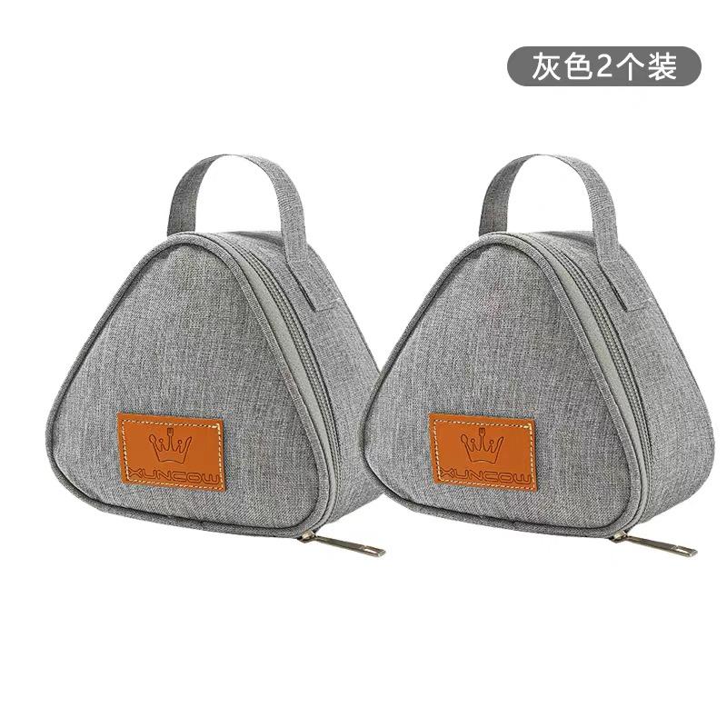 Breakfast Insulation Thermal Bag Small Triangular Rice Ball Lunch Box Bags Cute Portable Food Bento Fresh Pouch for Women Kids