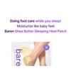 baren - Shea Butter Sleeping Heel Patch 10 pcs