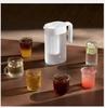 Xiaomi Original New MIJIA Cold Water Pot 1.6L Large Capacity Household Cold Water Pot Coffee Pot Tea Pot Ice Extraction Pot