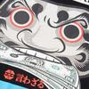Evisu FW20 Dollar Bill Little Seagull And Daruma Print Half-Zip T-Shirt Men T-Shirts Black 2EAHTM0TL509LF