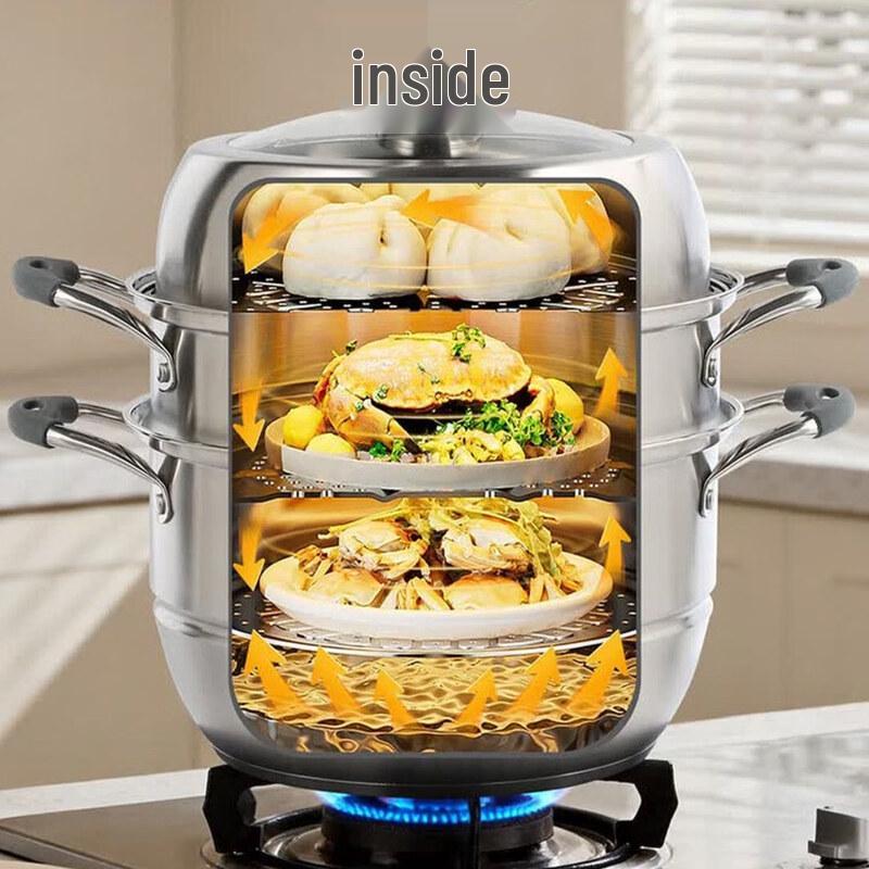 MAXCOOK 304 Stainless Steel 3-Layer Steamer Pot