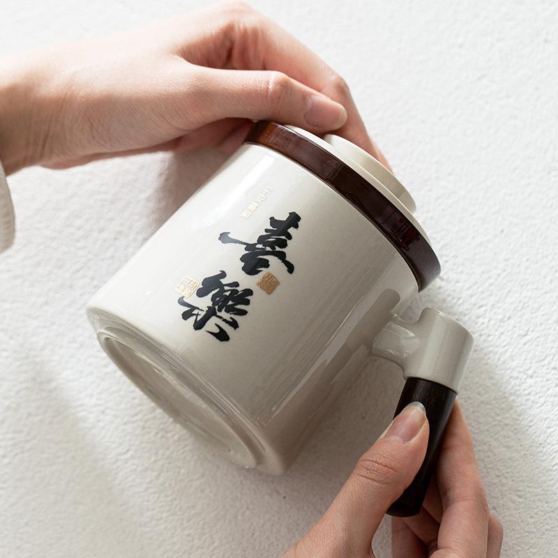 Creative Peace And Joy Water Cup Tea Separation Tea Cup Ceramic Teacup With Lid Filter