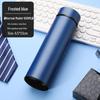 Shangqi Tea Infuser 304 Stainless Steel Smart Insulated Bottle