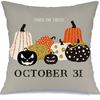 Halloween Pillowcases: Trick or Treat, 31 October, and Witch Hat Designs Sofa cushion cover, holiday party decoration, gift