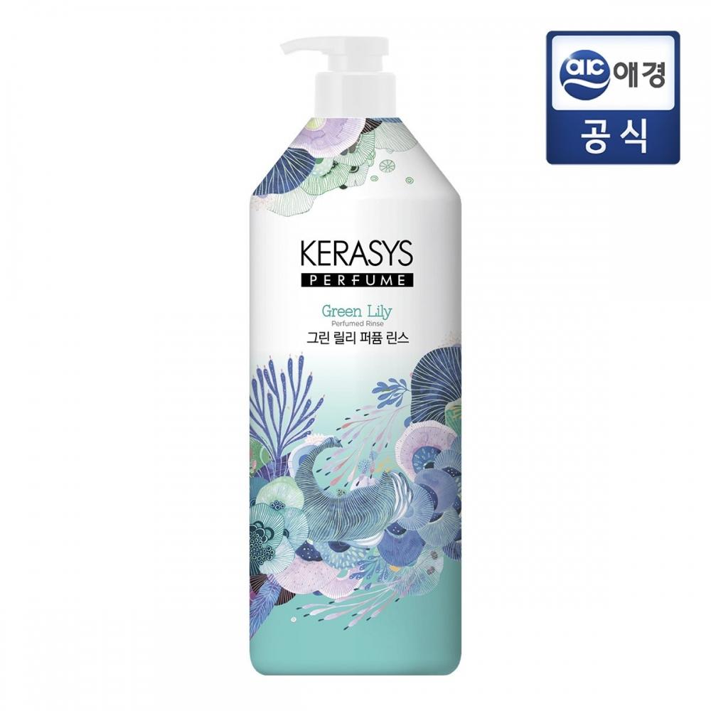 

Kerasys Perfume Green Lily Rinse 1000ml