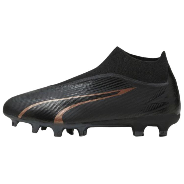 Puma Ultra Match Versatile Comfortable Support Soccer Shoes Men Soccer Shoes Black 107759-02