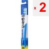 Lion Bitoine Regular Hard Cavity Prevention Toothbrushes Brush Cavity Prevention