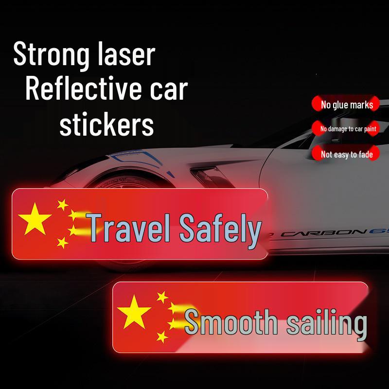 National Flag Reflective Car Sticker - Five-Starred Red Flag