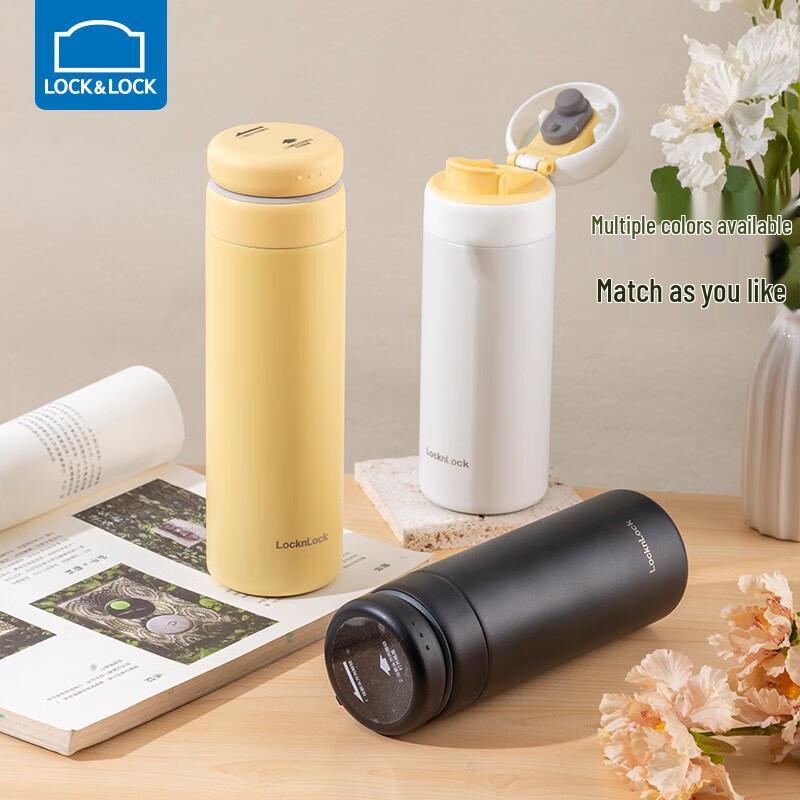 LOCK&LOCK LHC3290 450ml 316SS Insulated Mug