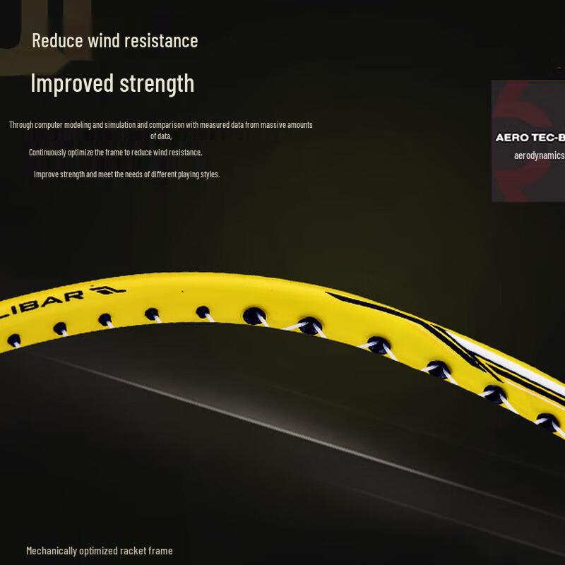 Li-Ning Windblade Speed Badminton Racket