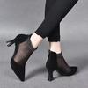 Pointed Mesh High Heels Women's Shoes Spring and Summer New Black Sheepskin Rhinestone Leaf Fine Heel Mesh Shoes Fashion Shoes