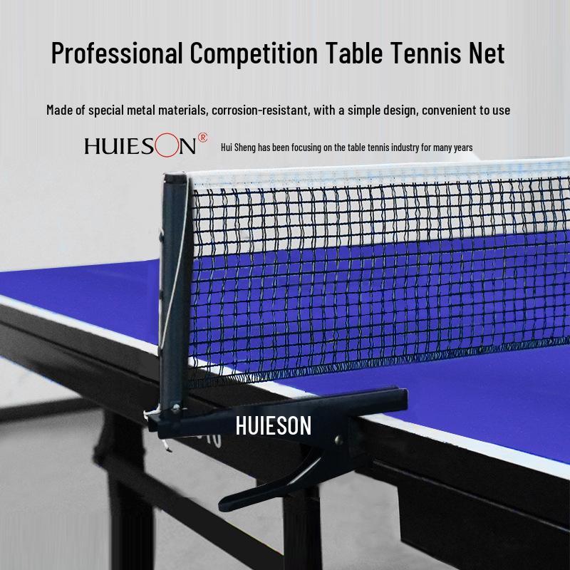 Hui Sheng Portable Clip-On Table Tennis Net & Post Set