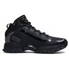 Li Ning Tiger King Lite Slip Resistant Abrasion Resistant Low top Casual Shoes Men's Black AGLT183-1