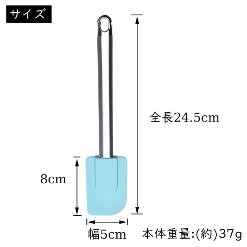 KASHIBAKER Heat-Resistant Silicone Spatula with Detachable Stainless Steel Handle, Perfect for Cooking, Baking, and Cleaning, Dishwasher Safe, Green B