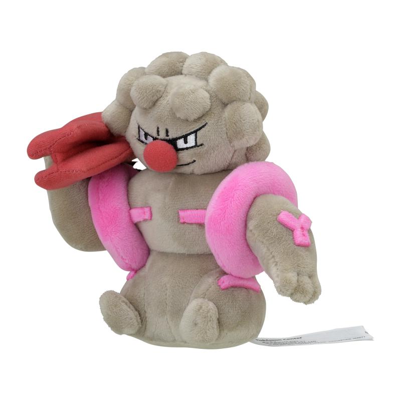 

[Pokemon] Pokemon Center Pokemon Fit Timburr Plush Doll