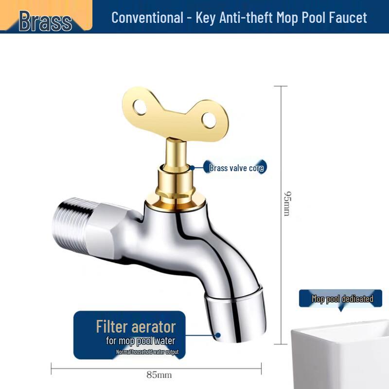 OEING Outdoor Mop Sink Hot Water Faucet