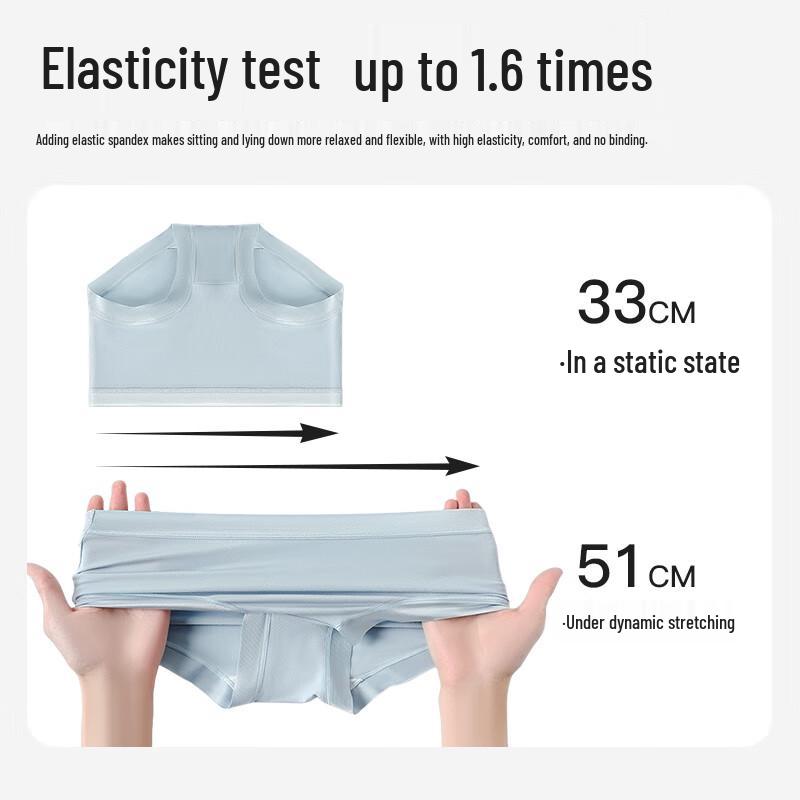 LANGSHA Modal 7A Silk Seamless Mid-Waist Briefs
