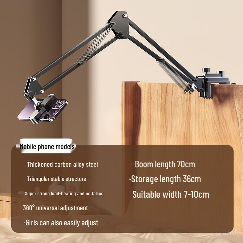 Adjustable Foldable Mobile Phone Stand with Metal Base and I-Beam Clamp