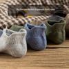 All-match Simple Summer Mesh Cotton Shallow Low-top Socks Hosiery Men's Socks Boat Socks