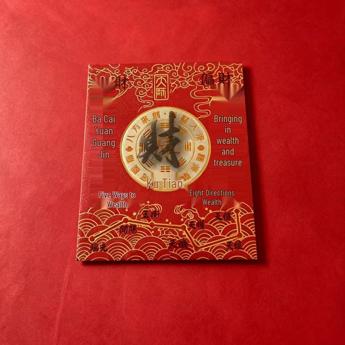 Popular 999 Pure Gold Prosperity & Wealth Mobile Sticker with 3D Floating Gold Flakes
