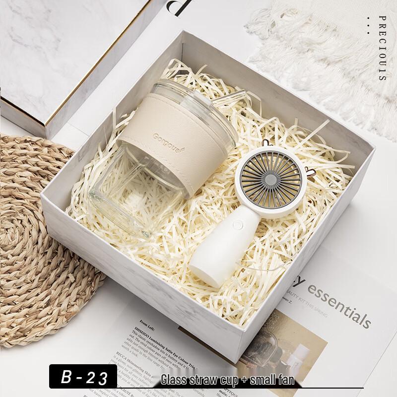 Corporate Event Water Cup Gift Set